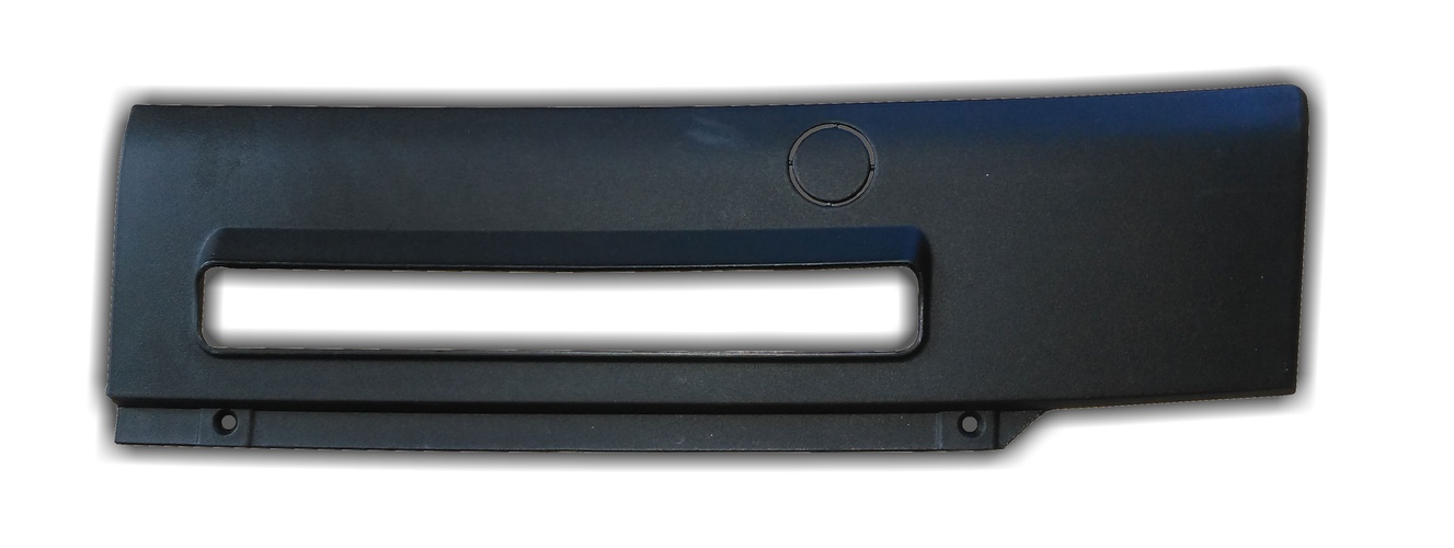 Накладка дефлектора водяного левая (черная)